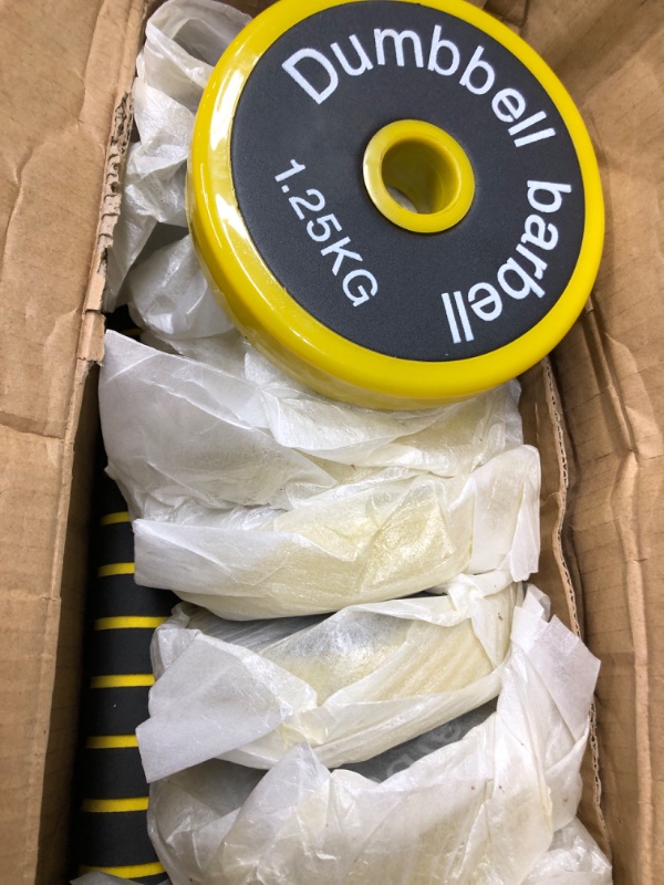 Photo 2 of **SEE NOTES**
Fuxion 22LB Adjustable Dumbbell Barbell Pair | Free 2-in-1 Set, Non-Slip Neoprene, Purpose, Home, Gym, Office | | Hand Weights, 22 LB or 11 LB, Yellow, Grey, Black Barbell 22 LB or 11 LB Dumbbell Pair