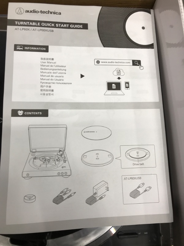 Photo 2 of Audio-Technica AT-LP60X-BK Fully Automatic Belt-Drive Stereo Turntable, Black, Hi-Fi, 2 Speed, Dust Cover, Anti-Resonance, Die-Cast Aluminum Platter