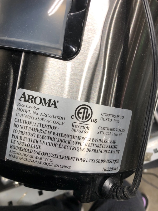 Photo 6 of *Tested* Aroma Housewares ARC-914SBD Digital Cool-Touch Rice Grain Cooker and Food Steamer, Stainless, Silver, 4-Cup (Uncooked) / 8-Cup (Cooked) Basic