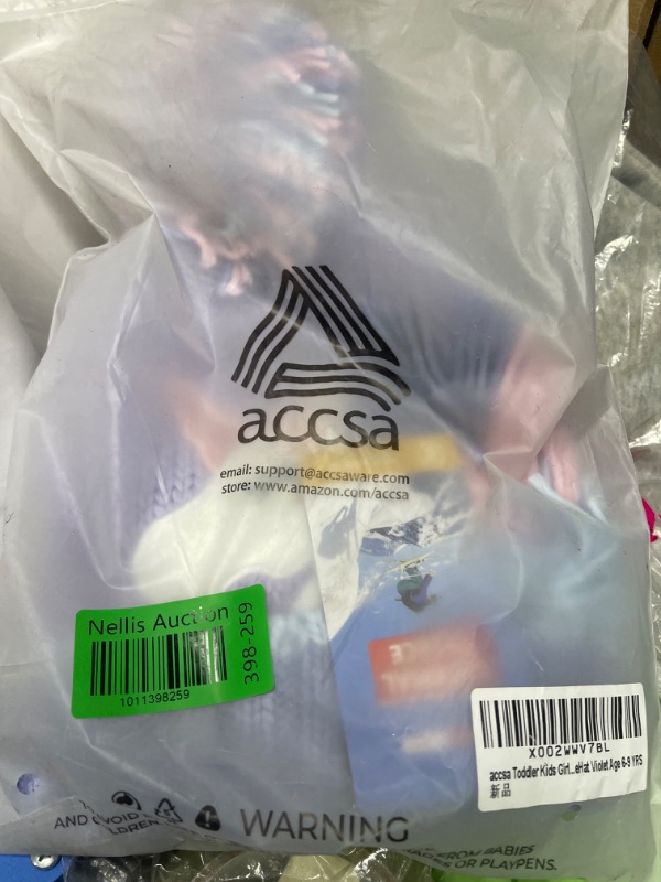 Photo 1 of THERMAL FLEECE UNICORN CAP AND GLOVES