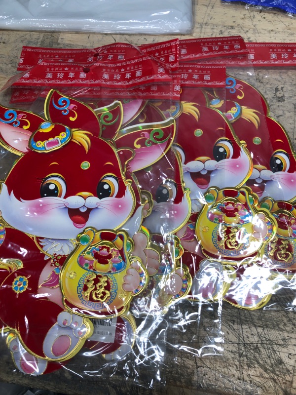 Photo 1 of 6 QTY Chinese New Year Blessing Door Sticker 2023 (13x9in/33x23cm) BUNDLE