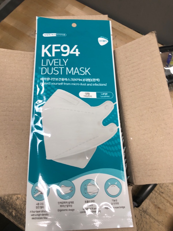 Photo 3 of Aircellnine Lively Mask KF94 - Disposable Masks Manufacturer Direct Sale KFDA Big Plus Wide Style L, 50 Pcs