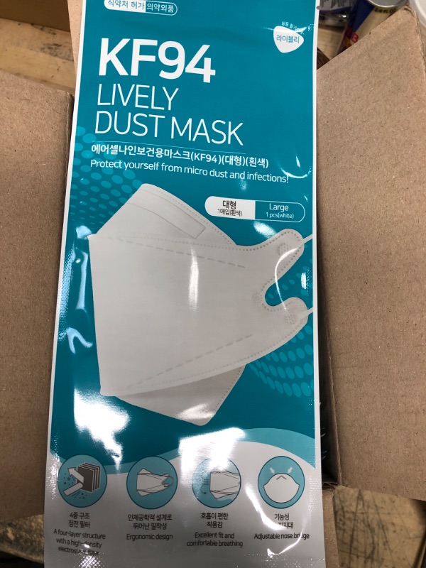 Photo 3 of Aircellnine Lively Mask KF94 - Disposable Masks Manufacturer Direct Sale KFDA Big Plus Wide Style L, 50 Pcs