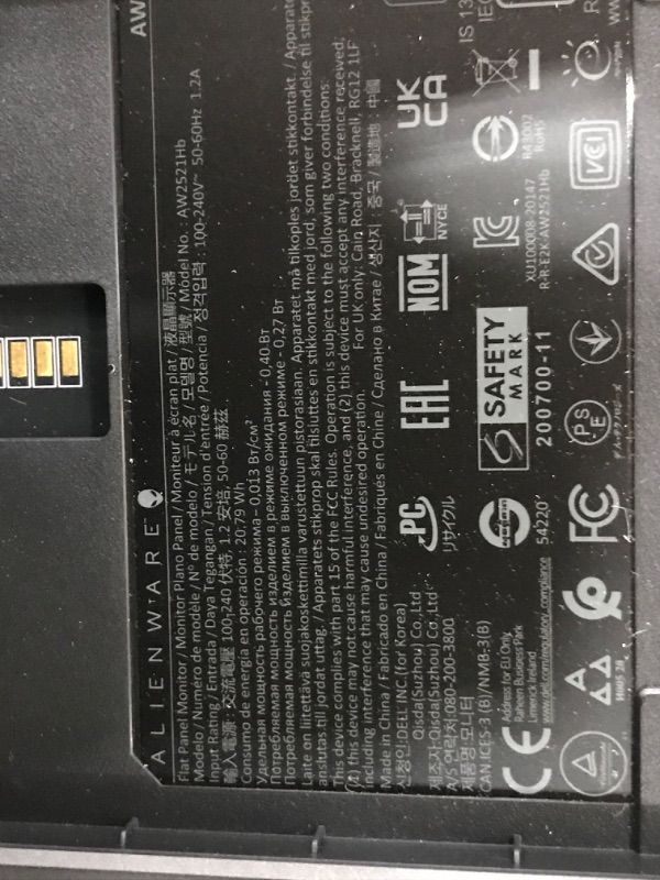 Photo 9 of Alienware 360Hz Gaming Monitor 24.5 Inch FHD (Full HD 1920 x 1080p), NVIDIA G-SYNC Certified, 100mm x 100mm VESA Mounting Support, Dark Side of The Moon - AW2521H