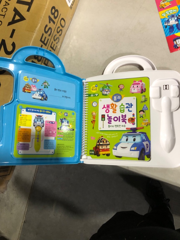 Photo 5 of *USED/MISSING PIECES* Roboka Poly Little Future Book & Play Pen Set for Creative Learning and Study Korean & English Language Interactive Learning Toy.