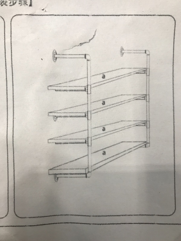 Photo 1 of 4 tier garage holding shelf 