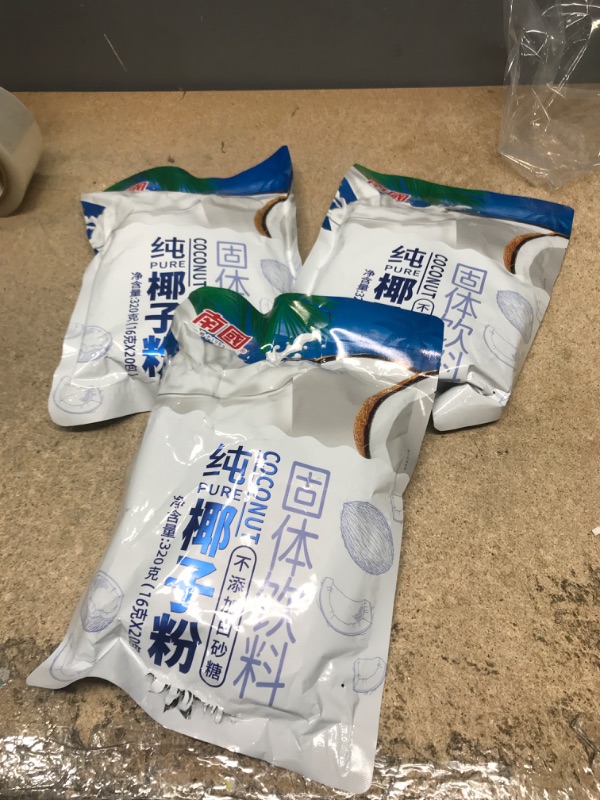 Photo 1 of ***EXPIRY 10 OCTOBER 2022*** DRINKS BUNDLE: Nanguo Coconut Powder Drink Mix, Three Bags