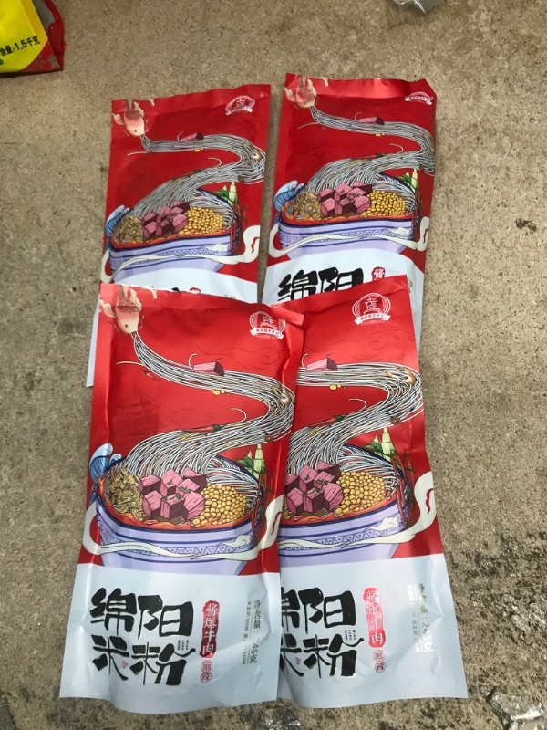 Photo 1 of ***EXPIRY 10 NOVEMBER 2022*** ASIAN FOOD BUNDLE: Four Packs of Spicy Beef Flavored Rice Noodle Soup Mix