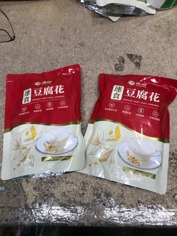 Photo 1 of ***EXPIRY 3 NOVEMBER 2022*** Soyspring Soft Tofu Powder, 256 Grams, Pack of Two