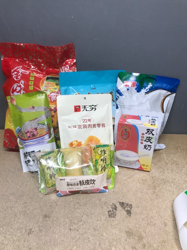 Photo 1 of ***EXPIRY DATES LISTED IN NOTES*** ASIAN FOOD BUNDLE: Cereal, Veggie Wraps, Rice Noodle Soup, Chicken Wing Jerky Snacks, Coconut Milk, Oat Bran, Milk Tea, Milk Dessert