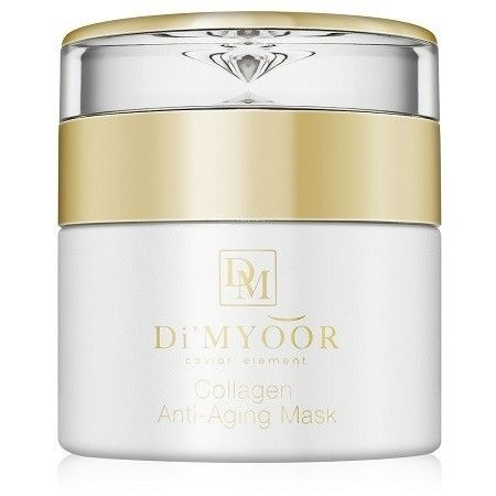 Photo 1 of COLLAGEN ANTI AGING MASK REPLENISHING ELASTICITY AND BOOSTING COLLAGEN GROWTH CLEANS AND DISINFECT PORES REDUCING BLACKHEADS AND PREVENTING BREAKOUTS TIGHTENS SKIN WITH RICH ANTIOXIDANTS HYDRATING AND REDUCING SCARS NEW $279
