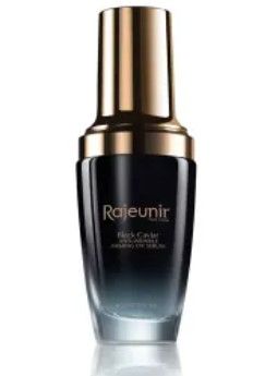 Photo 1 of BLACK CAVIAR ANTI WRINKLE DAY SERUM FOR DELICATE EYE AREA MINIMIZE APPEARANCE OF FINE LINES WRINKLES FIGHT DRYNESS IMPROVE ELASTICITY AND FIRMESS BRIGHTEN SKIN REMOVE SIGNS OF AGING NEW $390