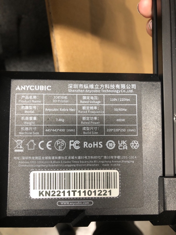 Photo 1 of Anycubic 3D Printer Kobra Neo, Auto Leveling 3D Printers Pre-Installed with High Precision Printing and Easy Model Removal Print Size 8.7x8.7x9.84 inch Anycubic Kobra Neo