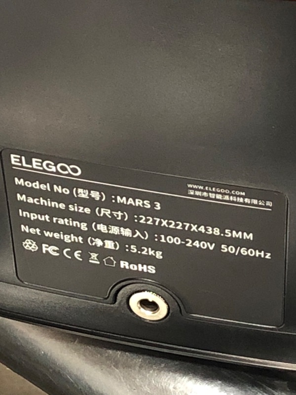 Photo 2 of ELEGOO Resin 3D Printer, Mars 3 MSLA 3D Printer with 6.66 inches Ultra 4K Monochrome LCD and Ultra-high Printing Accuracy, Print Size 143×89×175mm/5.62×3.5×6.8in