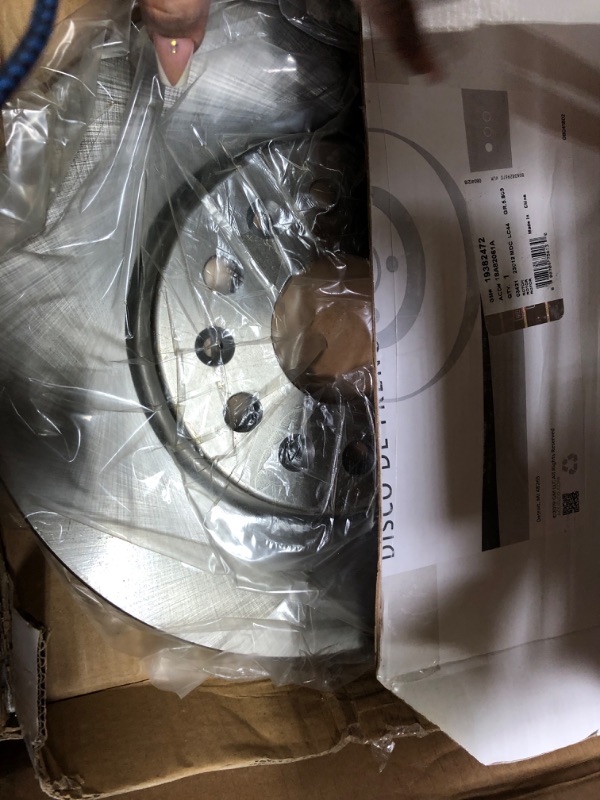 Photo 2 of ACDelco Advantage 18A82045AC Coated Rear Disc Brake Rotor