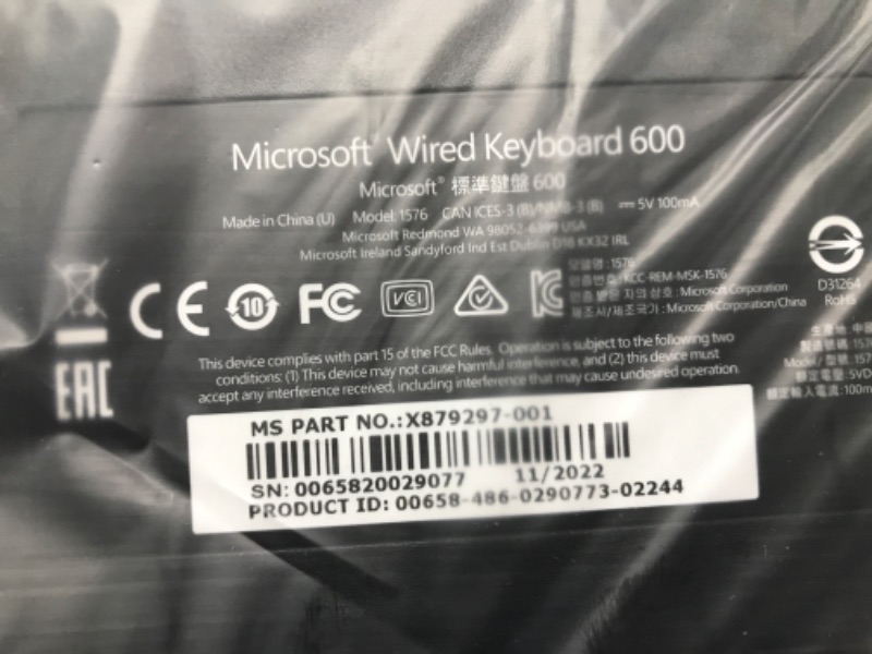 Photo 4 of Microsoft 3J2-00001 Wired Desktop 600 for Business - Wired Keyboard and Mouse Combo. Spill Resistant Design.