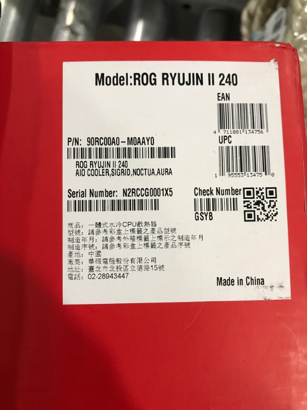Photo 1 of ASUS ROG Ryujin II 240 RGB all-in-one liquid CPU cooler 240mm Radiator (3.5"color LCD, embedded pump fan and 2xNoctua iPPC 2000 PWM 120mm radiator fans, compatible with Intel LGA1700,1200 &AM4 socket)