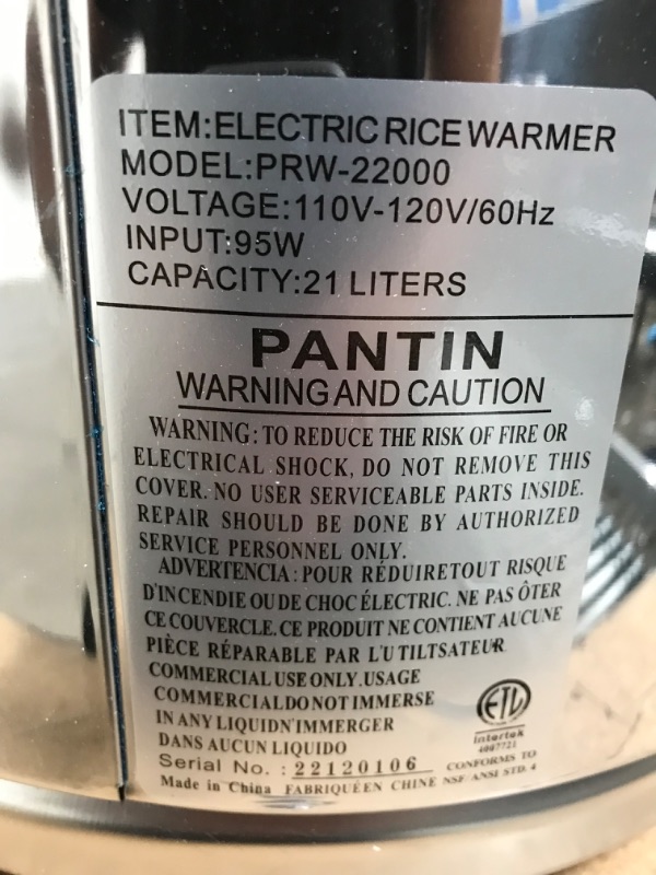Photo 4 of **DAMAGED**PANTIN ELECTRIC RICE WARMER  PRW-22000