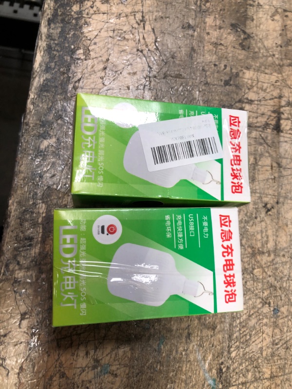 Photo 2 of *** 2 PACK BUNDLE *** XLSBZ Multi-Functional Emergency LED Light Bulb with USB Charging, Capable to Recharge Mobile Devices, Ideal for Power Outage, Tent Camping, Fishing (WHITE-USB-150W)