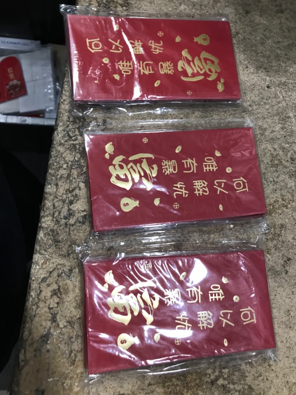 Photo 2 of **BUNDLE OF 3**  Red Envelopes for Chinese New Year Red Packet/Lai See/Lucky Hong Bao for Spring Festival, Wedding, Baby Birthday (Yqh)