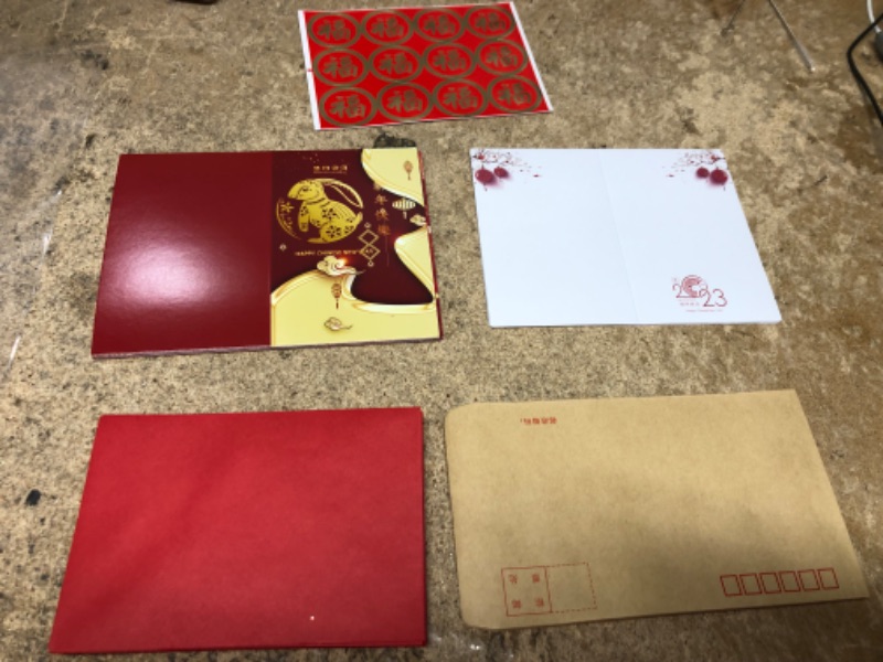 Photo 2 of Batbunny 12 Sets 48 Pcs Chinese New Year Cards Spring Festival Greeting Card with Envelope and Sticker 2023 Rabbit Year Gift Cards for Chinese New Year Party Supplies