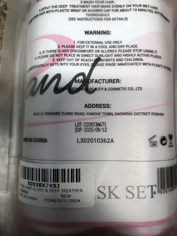 Photo 3 of ***EXO 08/12/2025*** EFFILAND Clear Toning Hair Gloss Mask + Deep Conditioning Hair Mask - Enhance gloss & Delay Fading For All Dyed Hair + Repair Treatment For Dry Damaged Hair