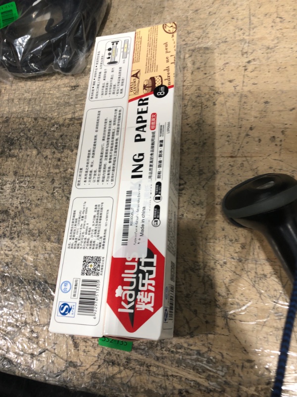 Photo 1 of Air Fryer Parchment Paper Liners Non-stick Disposable,High Temperature Resistant,Waterproof and Greaseproof Baking Paper,Cooking Paper for Air Fryer and Steaming (Brown+White)