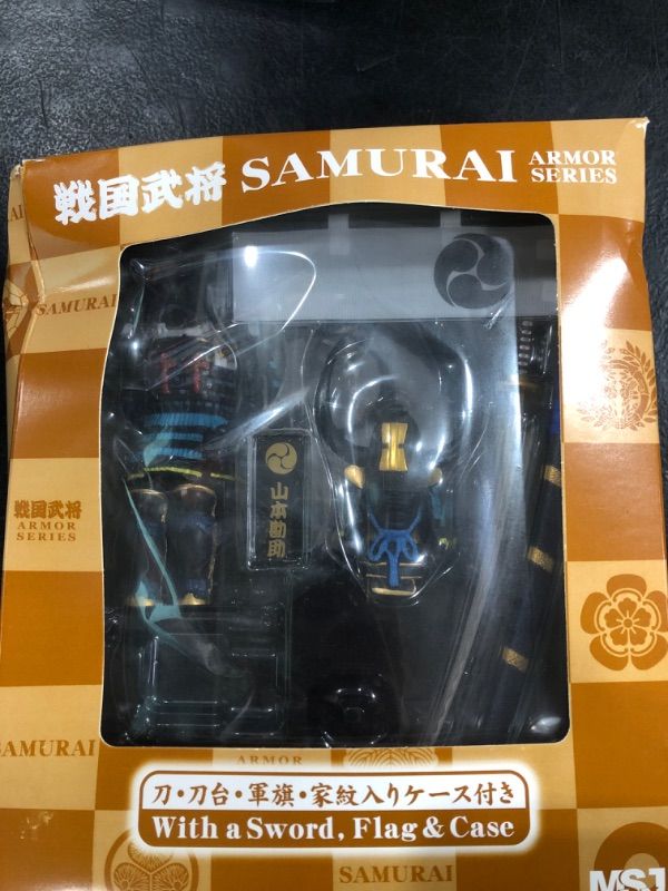 Photo 2 of Samurai Figure, Japan Samurai Armor for Kansuke Yamamoto A20, Cool Toys Gift for Men