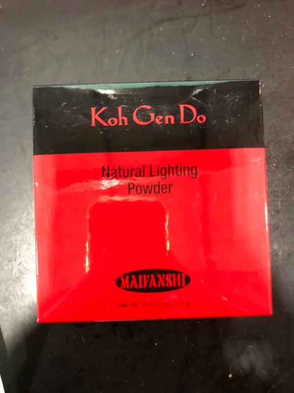 Photo 2 of Koh Gen Do MAIFANSHI NATURAL LIGHTING POWDER