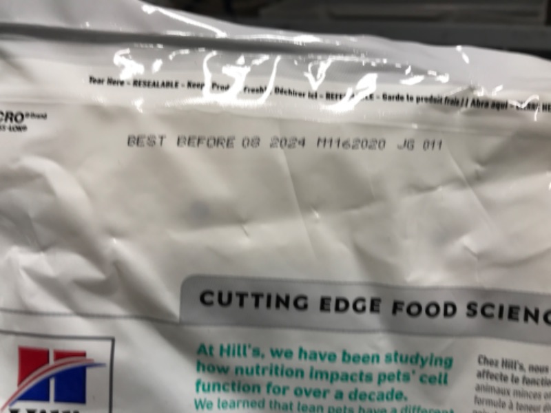 Photo 2 of ***exp date: 08/2024**
Hill's Science Diet Adult Perfect Weight Small & Mini Chicken Recipe Dry Dog Food 15 Pound (Pack of 1) BROWN,WHITE