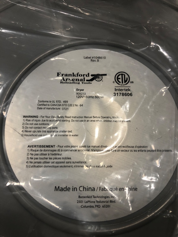 Photo 1 of ***TESTED  POWER ON***Frankford Arsenal Platinum Series 110V 5 Tray Brass Dryer for Reloading gray