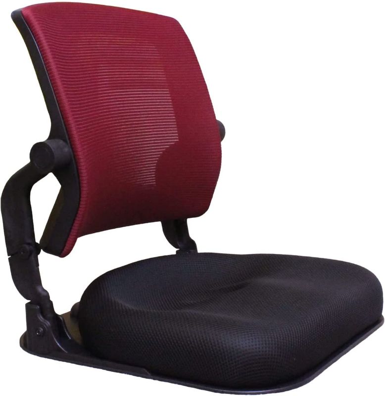 Photo 1 of HIHIP Patented Hip Correction Japanese Legless Floor Chair Seat with Back Support Foldable Orthopedic Comfort for Hip and Pelvic Adjustments for Adults/Children, Meditation (Wine)
