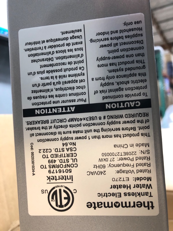 Photo 5 of *Unable to Test* Tankless Water Heater Electric 27kW 240 Volt, thermomate On Demand Instant Endless Hot Water Heater, Digital Temperature Display for Residential Whole House Shower, 114A GRAY 240V/27kW