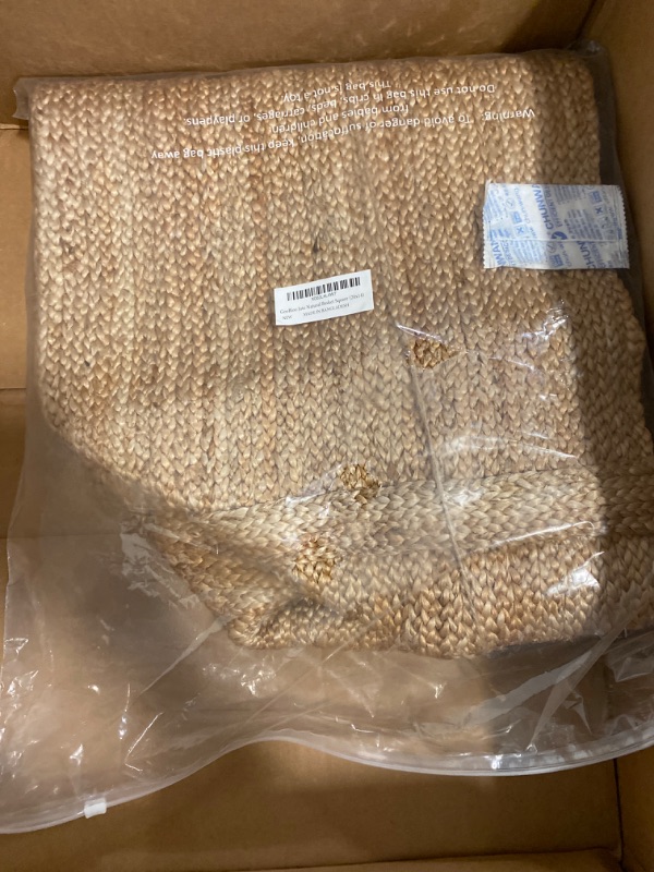 Photo 1 of GooBloo Extra Large Handmade Woven Storage Basket 100% Jute Rope - 20” x 14” Tall Decorative Rope Basket for Living Room, Toys, Storage, Towels or Nursery - Wicker Baskets - Handmade Natural Hamper
