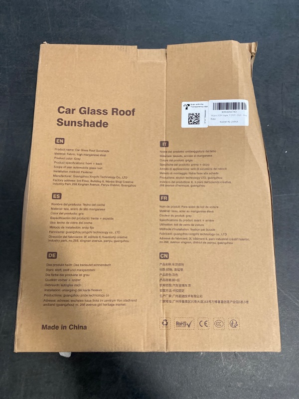 Photo 3 of 2024 Upgrade Tesla Model Y Sunshade Roof [Never Sag, Nano Ice-Crystal Coatings] 3-Gen Heat Insulation Glass Roof Sun Shade, Accessories for Tesla Model Y 2020~2024, Tesla Interior Gray