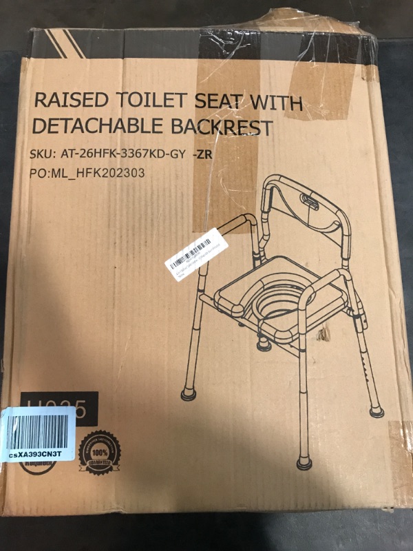 Photo 3 of 4-in-1 Raised Toilet Seat with Handles and Back, Medical Bedside Commode Chair, Adjustable Toilet Safety Frame, Shower Chair for Seniors, Elderly, Handicap, Pregnant?Collapsible Basin Included