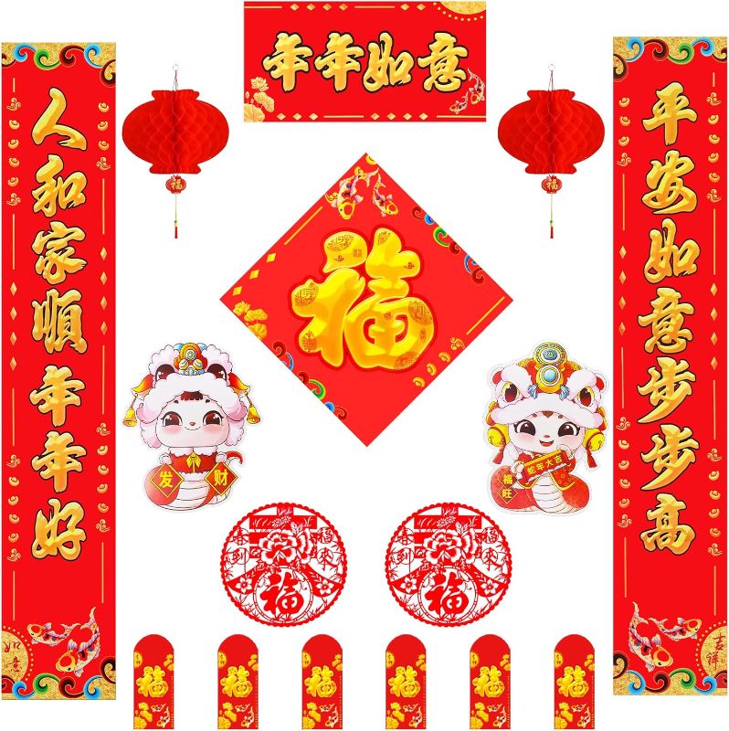 Photo 1 of Chinese New Year Decorations, 2025 Chinese Spring Festival Couplets Set with Chunlian, Fu Character Ornament, Fu Window Decals, Snake Door Sticker, Red Lanterns, Red Envelopes

