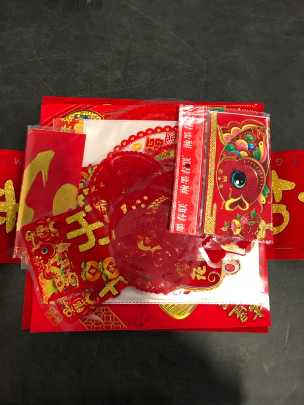 Photo 2 of Chinese New Year Decorations, 2025 Chinese Spring Festival Couplets Set with Chunlian, Fu Character Ornament, Fu Window Decals, Snake Door Sticker, Red Lanterns, Red Envelopes