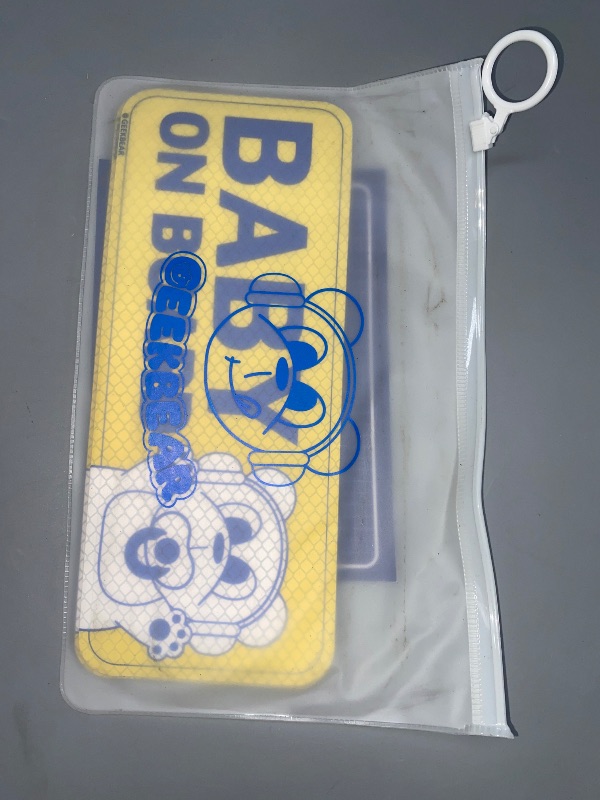 Photo 1 of GEEKBEAR [Signature] Baby on Board Car Magnet - Geekbear Line - Rectangular 8.7 x 3.5 in (2, Yellow)