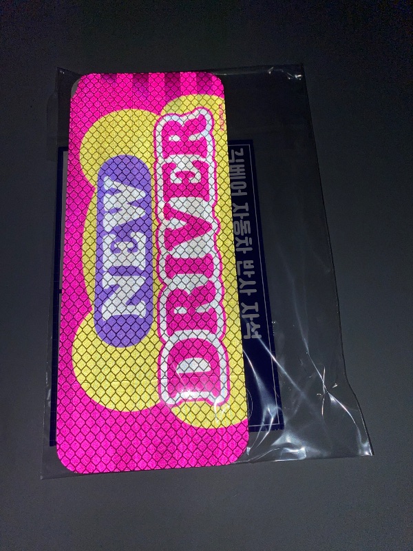 Photo 1 of PINK/YELLOW- GEEKBEAR [Signature] New Driver Magnet for Car - Signature Line - Rectangular 8.7 x 3.5 in (1, Blue)
