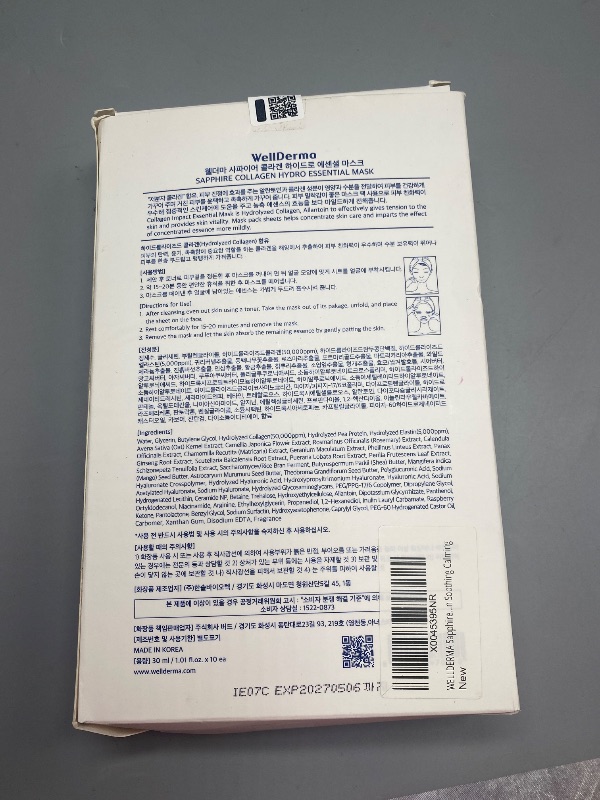 Photo 1 of WELLDERMA Sapphire Collagen Hydro Essential Mask 10 Sheets Skin Soothing Calming
