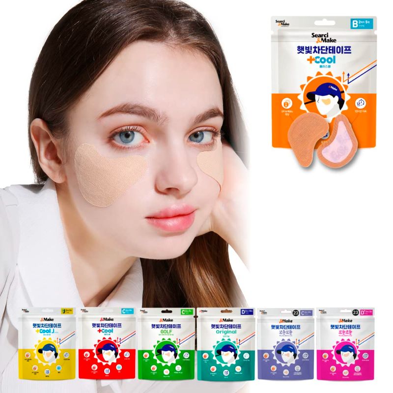 Photo 1 of Searci&Make 99.8% sunscreen patch Hydro Cool Jumbo size, golf accessories gifts Sun Protection UV facial face tape