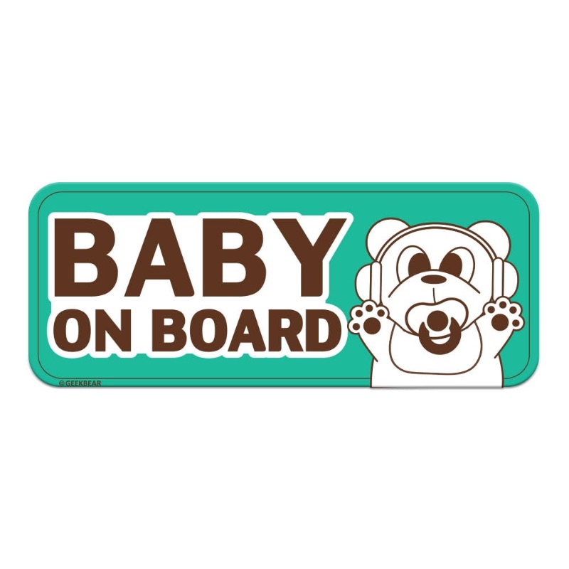 Photo 1 of GEEKBEAR [Signature] Baby on Board Car Magnet - Signature Line - Rectangular 8.7 x 3.5 in (1, MINT)