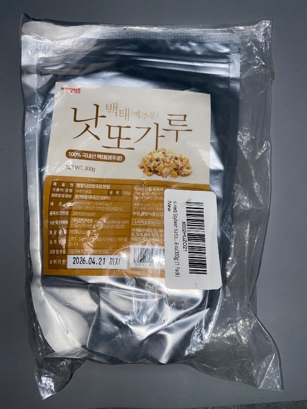 Photo 1 of Soybean Natto Powder 100% Natural Nattokinase Freeze-Dried Fermented Food Vitamin K2 10.6 oz(300g) (1 Pack)
