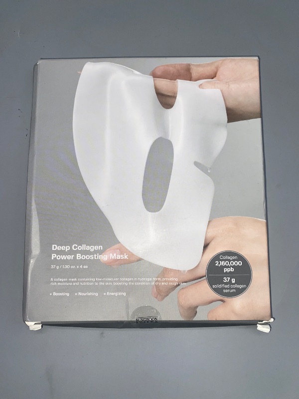 Photo 1 of SUNGBOON EDITOR Deep Collagen Overnight mask 37gx4ea | Original Hydrating Collagen Face Mask | Real Collagen 2,160,000PPB for Elasticity |TikTok Trend Items Korean Skin Care