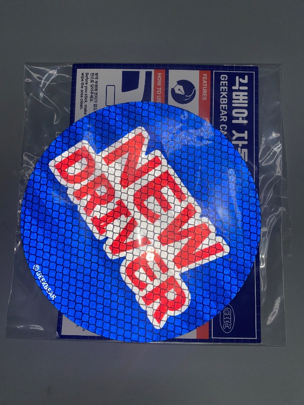 Photo 1 of GEEKBEAR [Signature] New Driver Magnet for Car - Rainbow Line - Circle 5.3 x 5.3 in