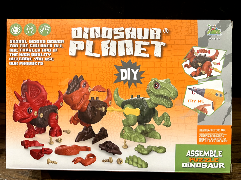 Photo 1 of Dinosaur Planet DIY Assemble Puzzle Toys
