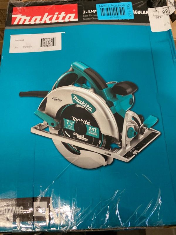 Photo 4 of Makita 5007Mg Magnesium 7-1/4-Inch Circular Saw NEW 