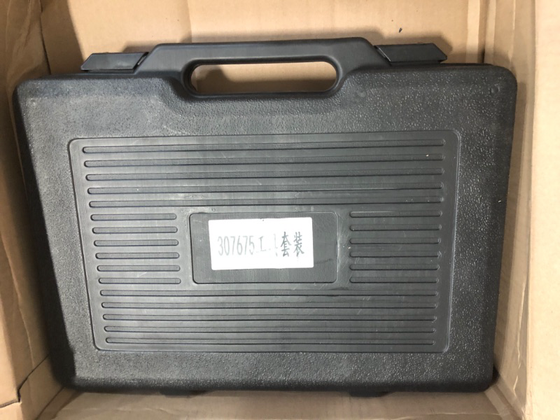 Photo 1 of Plastic Storage Case Black