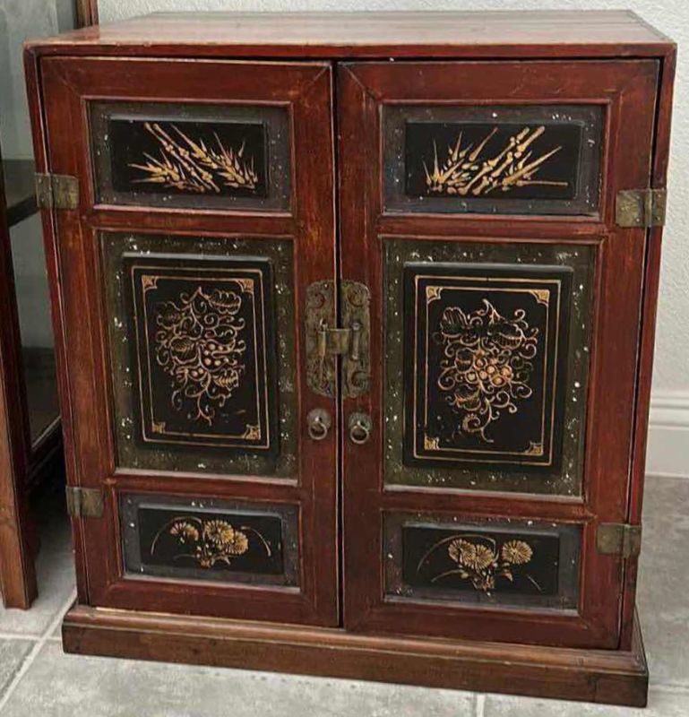Photo 1 of ANTIQUE CHINESE CABINET W BRASS HARDWARE 23“ x 16“  H24"